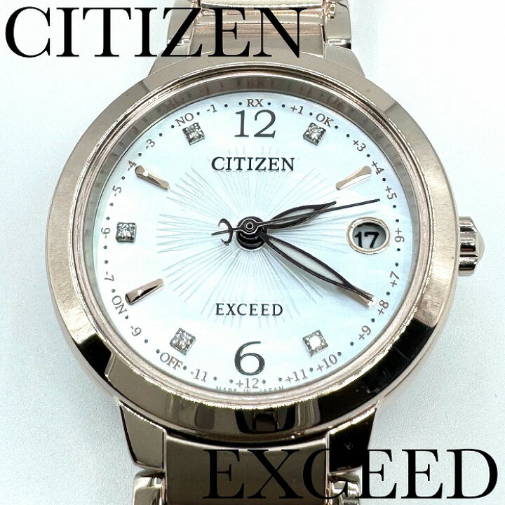楽天市場】新品正規品『CITIZEN EXCEED』シチズン エクシード ダイヤ 