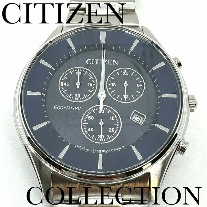 楽天市場】シチズン 腕時計 CITIZEN COLLECTION コレクション 薄型 