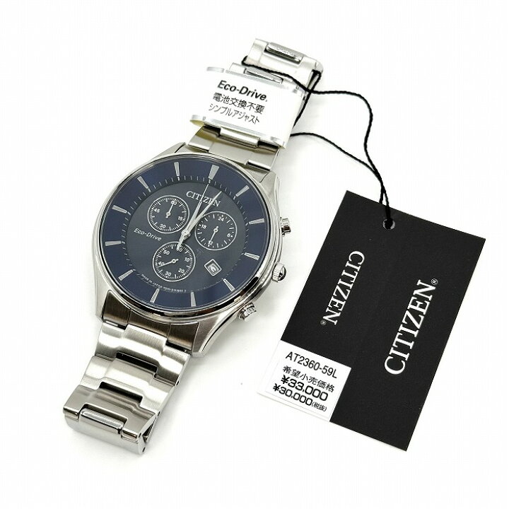 楽天市場】シチズン 腕時計 CITIZEN COLLECTION コレクション 薄型 