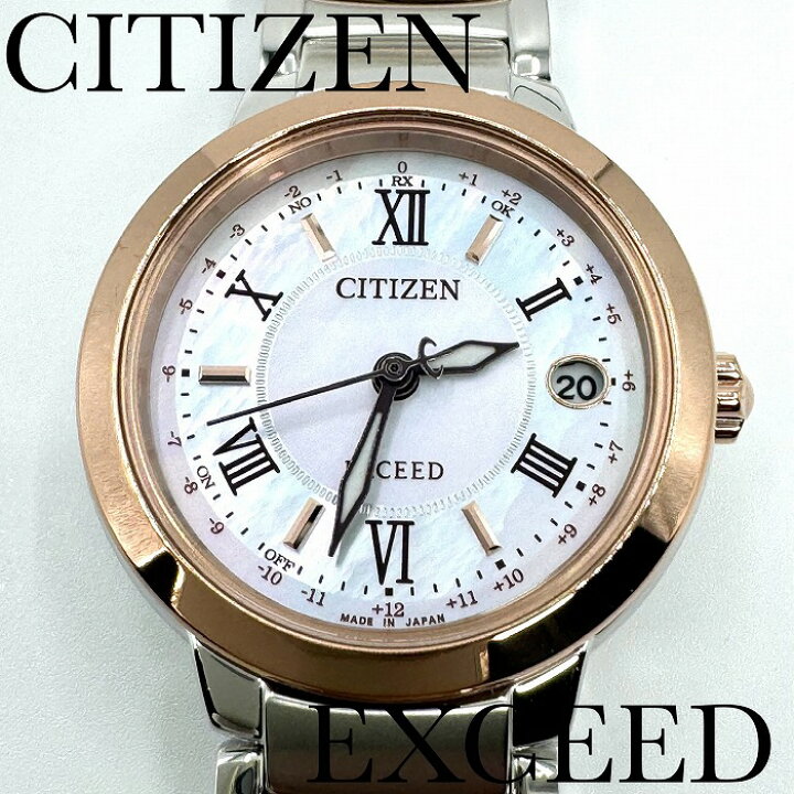 楽天市場】シチズン 腕時計 エクシード ES9324-51W 新品正規品 CITIZEN 