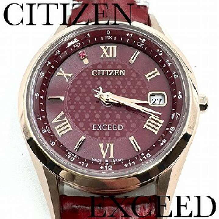 楽天市場】シチズン 腕時計 エクシード ES9378-01X 新品正規品 CITIZEN 