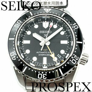 ZCR[ rv vXybNX SBEJ011 RAVbv ViKi SEIKO PROSPEX  Y 