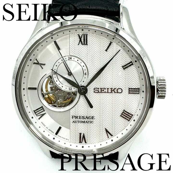 楽天市場】セイコー 腕時計 プレザージュ SARY095 新品正規品 SEIKO 