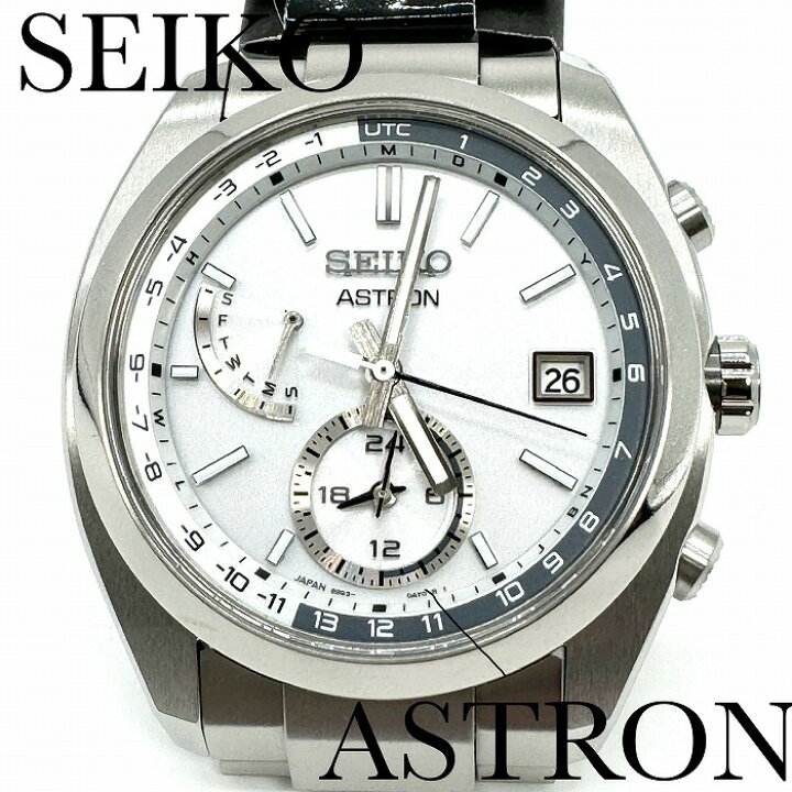 楽天市場】セイコー 腕時計 アストロン SBXY009 新品正規品 SEIKO  