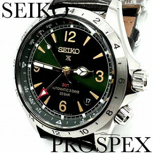 ZCR[ rv vXybNX SBEJ005 RAVbv ViKi SEIKO PROSPEX AsjXg  Y 