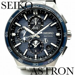 ZCR[ rv AXg lNX^[ SBXC175 RAVbv ViKi SEIKO ASTRON NEXTER \[[GPSqdg Y 