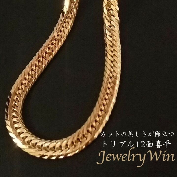 楽天市場】喜平 ネックレス K18 トリプル12面 23g 45cm 新品 造幣局 