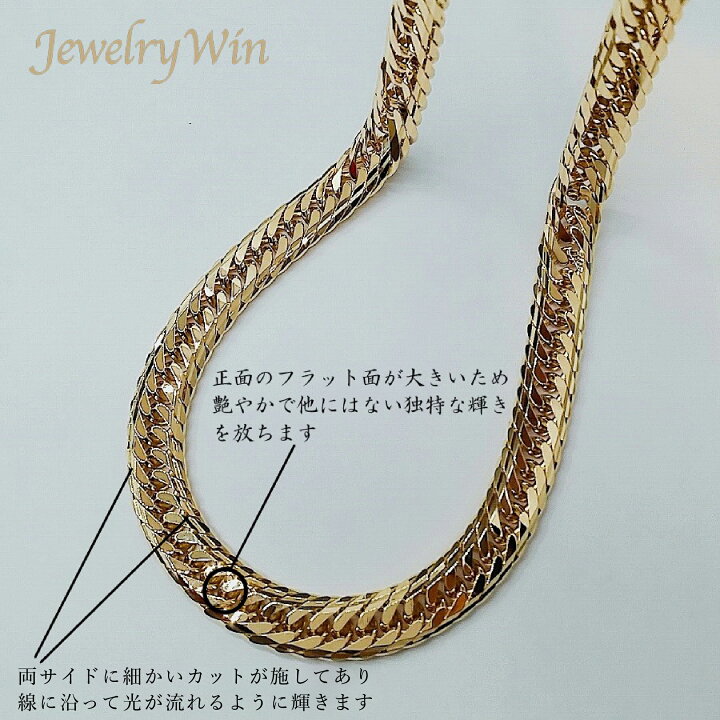 楽天市場】喜平 ネックレス K18 トリプル Mカット Mトリプル Mトリ 