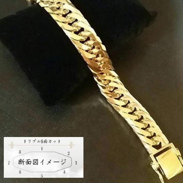 楽天市場】喜平 ブレスレット K18 トリプル 8面 100g 21cm 造幣局検定 
