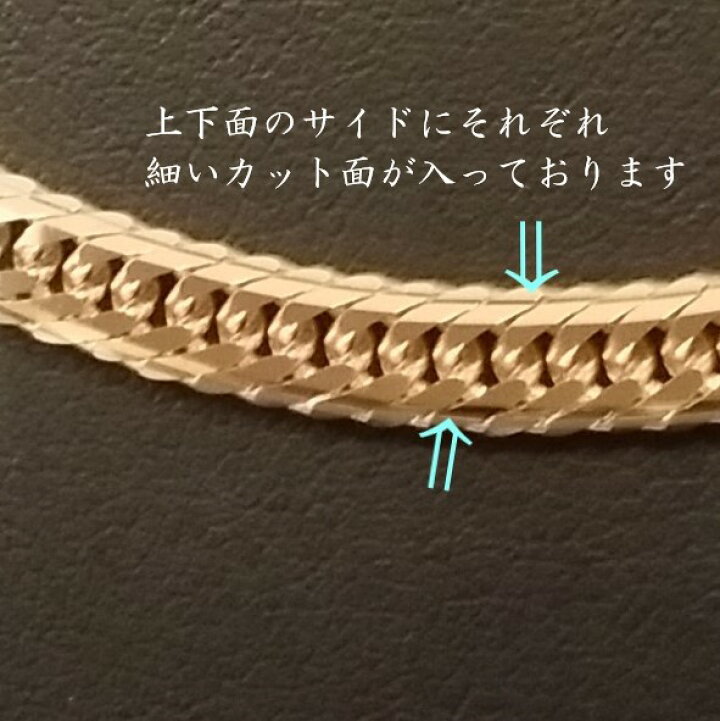 楽天市場】喜平 金 ネックレス K18 トリプル Mカット Mトリプル 25g  