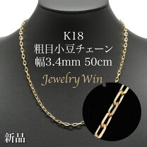 楽天市場】k18 あずき 1．0mmの通販