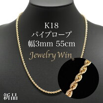 楽天市場】ネックレス 55cmの通販