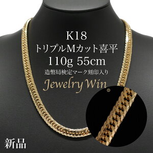 약 lbNX K18 gv MJbg 110g 55cm ǌ}[N(z[}[N) Vi 18 약lbNX k18 Mgv k18lbNX 18lbNX Y j Mtg LwC Mt