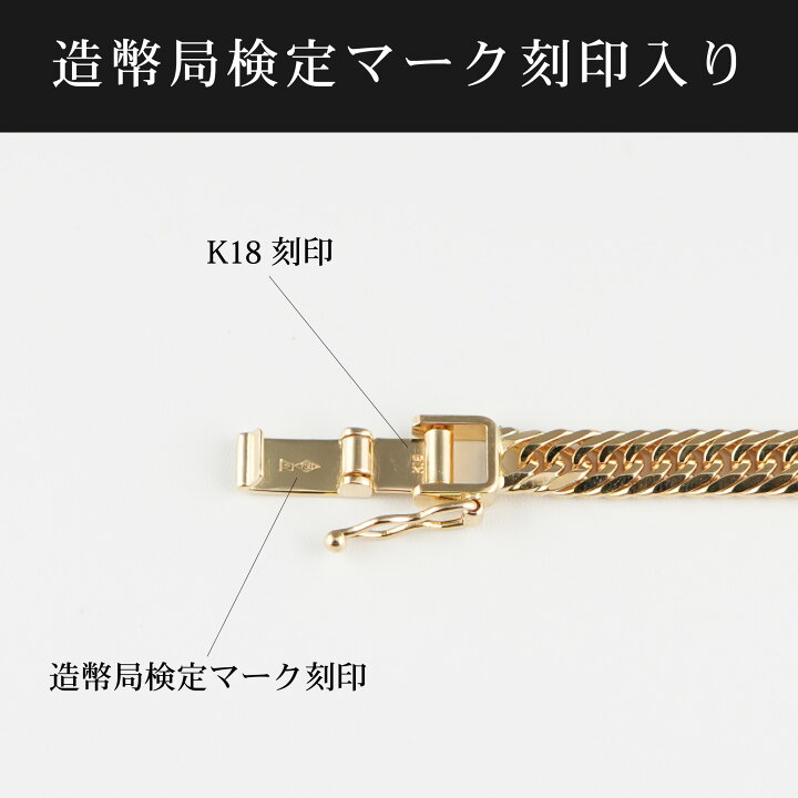 楽天市場】喜平 ネックレス K18 トリプル 8面 27g 45cm 造幣局検定 