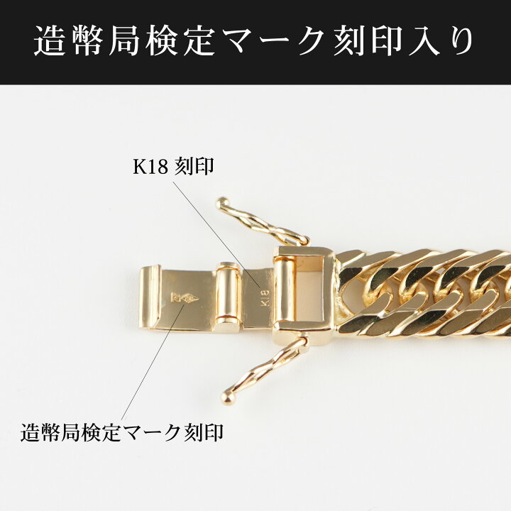 楽天市場】喜平 ネックレス K18 トリプル 8面 150g 60cm 造幣局検定 