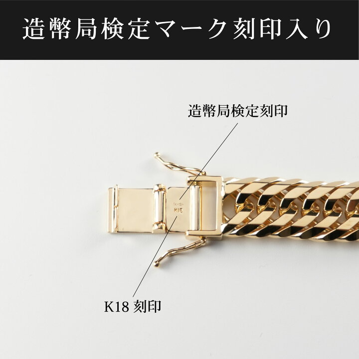 楽天市場】喜平 ネックレス K18 トリプル12面 253g 50cm 新品 造幣局 