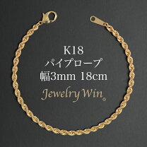 楽天市場】k18 ロープ ブレスレットの通販