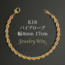 楽天市場】k18 ロープ ブレスレットの通販