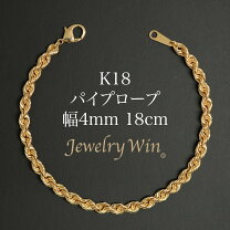 楽天市場】k18 18金 ダブル ロープ ブレスレット メンズの通販