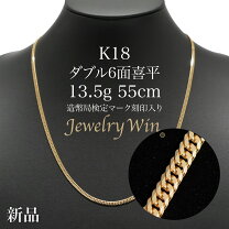 楽天市場】k18 ネックレス 5gの通販