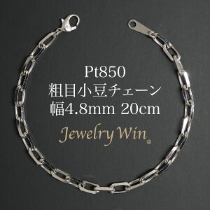 eڏ`F[ uXbg Pt850 4.8mm 1.5 20cm Vi