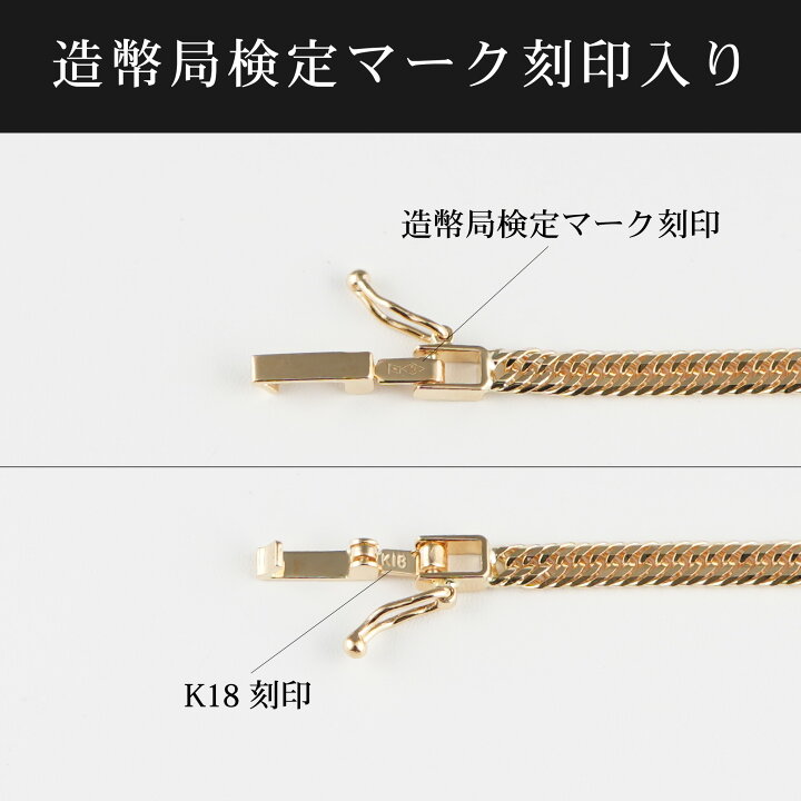 楽天市場】喜平 ネックレス K18 トリプル 12面 10g 40cm 造幣局検定 