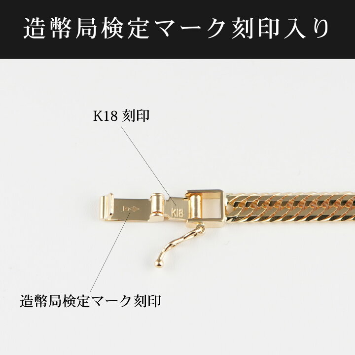 楽天市場】喜平 ネックレス K18 トリプル 12面 30g 50cm 造幣局検定 