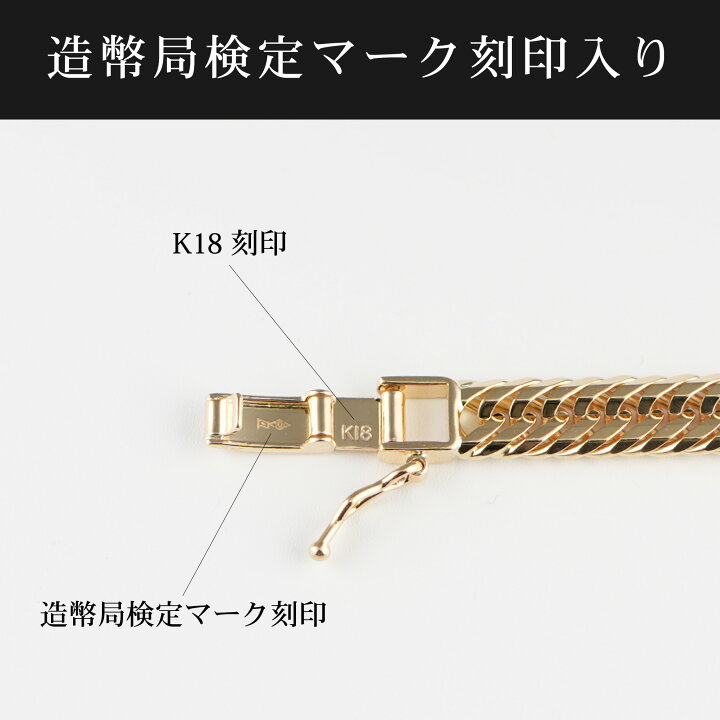 楽天市場】喜平 ネックレス K18 トリプル 12面 50g 50cm 造幣局検定 