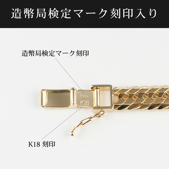 楽天市場】喜平 ネックレス K18 トリプル 12面 92g 55cm 造幣局検定 