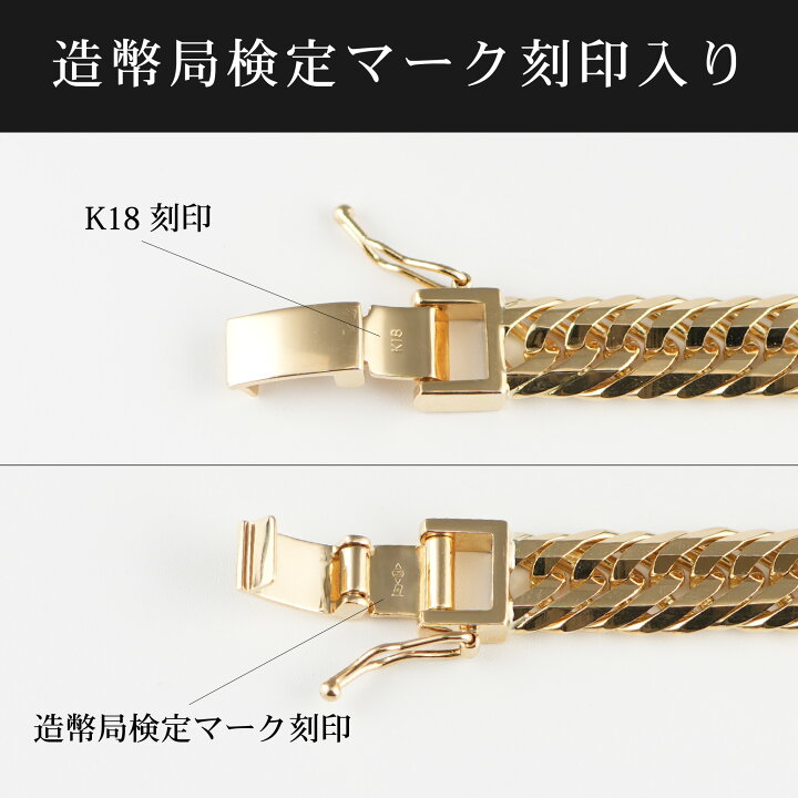 楽天市場】喜平 ネックレス K18 トリプル 12面 100g 50cm 造幣局検定 