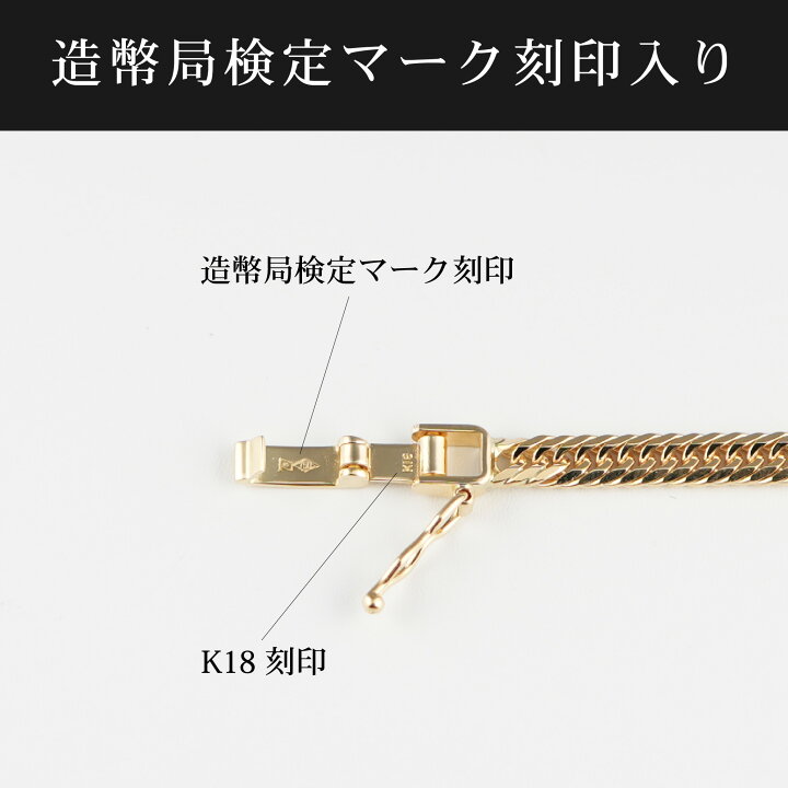楽天市場】喜平 ネックレス K18 トリプル 8面 18g 45cm 造幣局検定 