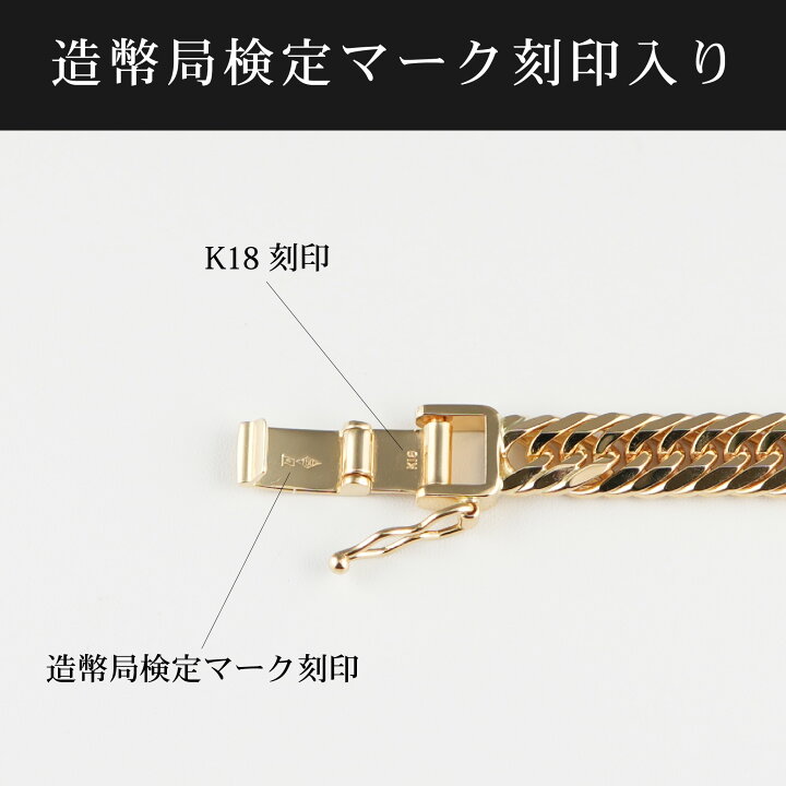 楽天市場】喜平 ネックレス K18 トリプル 8面 45g 45cm 造幣局検定 