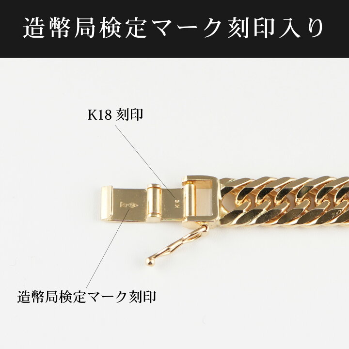 楽天市場】喜平 ネックレス K18 トリプル 8面 100g 60cm 造幣局検定 