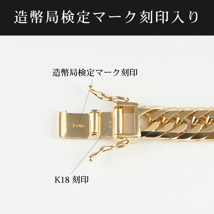 楽天市場】喜平 ネックレス K18 トリプル 8面 100g 50cm 造幣局検定 