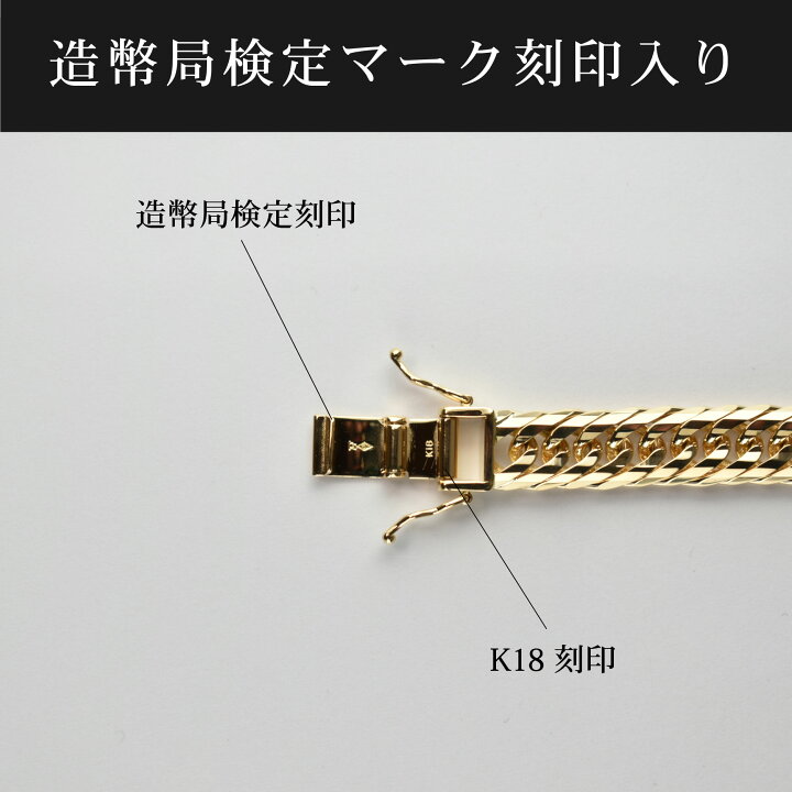 楽天市場】喜平 ネックレス K18 トリプル 20面 100g 50cm 造幣局検定 