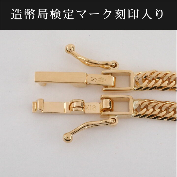楽天市場】喜平 ネックレス K18 トリプル12面 11g 45cm 新品 造幣局 