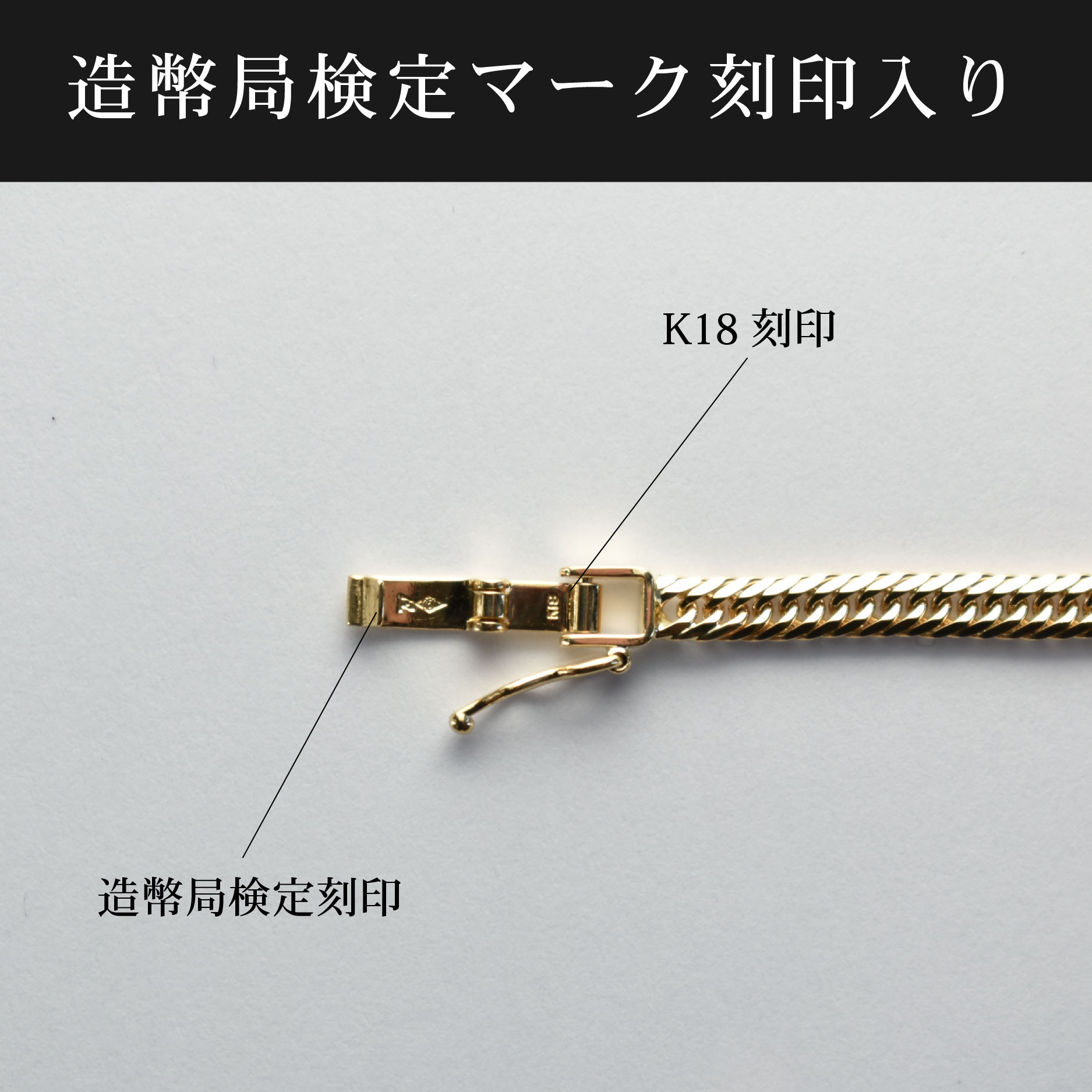 【楽天市場】喜平 ネックレス K18 トリプル8面 18g 45cm 新品 