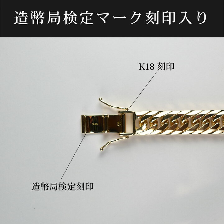 楽天市場】喜平 ネックレス K18 トリプル 8面 100g 50cm 造幣局検定 