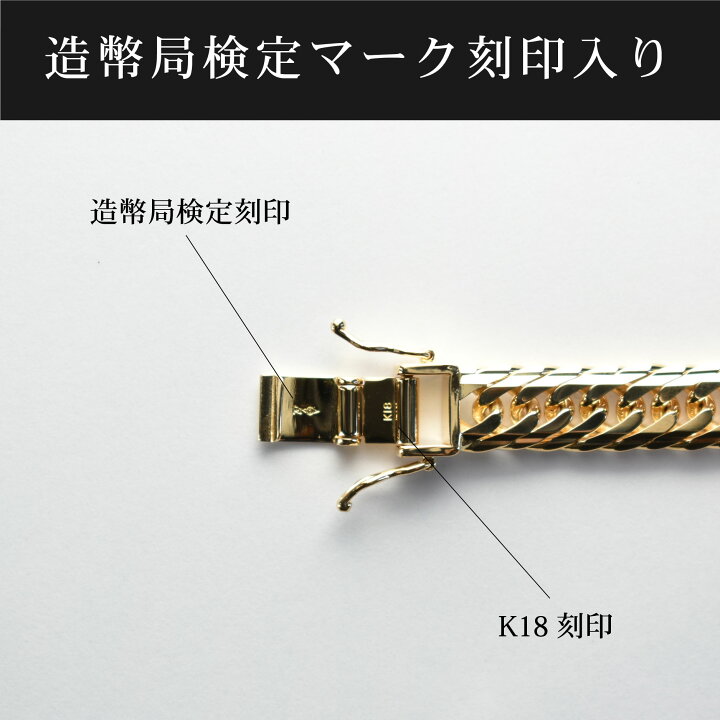 楽天市場】喜平 ネックレス K18 トリプル Mカット Mトリプル Mトリ 