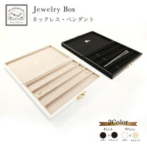 楽天市場】喜平 ネックレス 18金（収納ボックス・ケース｜ジュエリー 