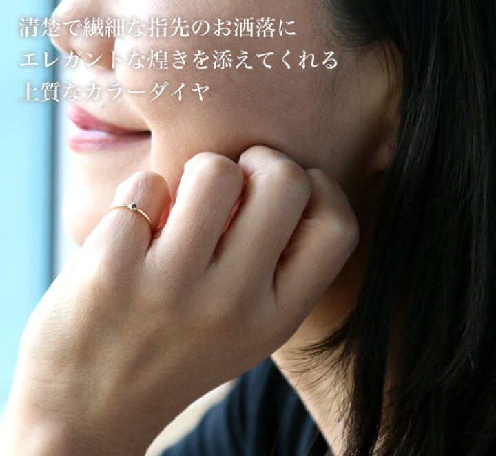 楽天市場】ブラウンダイヤモンド 14金ピンキーリング 女性 レディース  