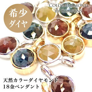 yӕʏtzVRJ[_Ch 18 K18 y_g S[h zCgS[h fB[X  ꗱWG[ _Ch 󏭃_C  Xg[ a LO 蕨 WF