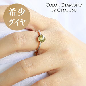 yӕʏtzVRJ[_Ch K14YGOi12j14 w fB[X S[h J[_C 󏭃_C Color Diamond WFt@X 