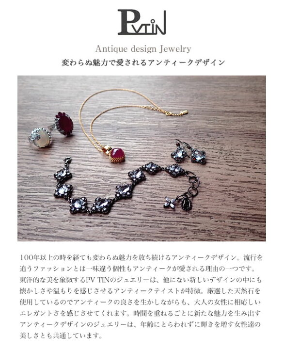 楽天市場】「オパール」ペンダント ブローチ SILVER925 シルバー  