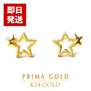 y͂z X^[`[t  sAX 24(K24)  fB[X S[h WG[ uh 24k PRIMAGOLD v}S[h 