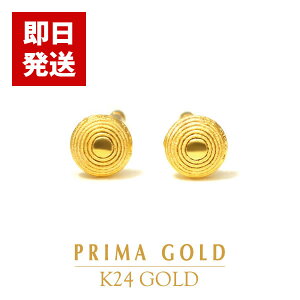 y͂z ꗱsAX 24(K24) Eh͗l  fB[X S[h WG[ uh 24k PRIMAGOLD v}S[h 