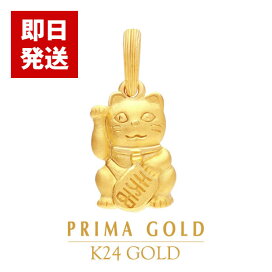 楽天市場】 24金ジュエリーPRIMAGOLD（プリマゴールド） : JEWELRY 