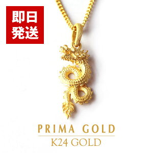 y͂z hS y_ggbv 24(K24) Silver925`F[t    fB[X S[h WG[ ANZT[ uh 24k PRIMAGOLD v}S[h 