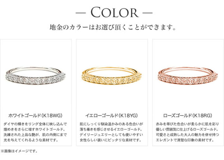 楽天市場】18金 ホワイトゴールド ダイヤモンド リング レディース 