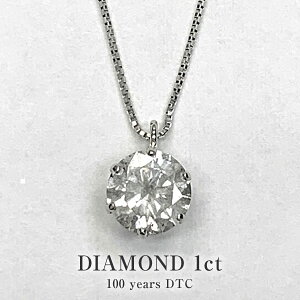 ダイヤモンド ネックレス ブランドの人気商品 通販 価格比較 価格 Com